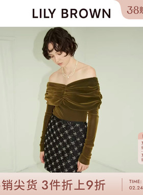 LILY BROWN秋冬款 CANDY甜美高腰设计感短半身裙LWFS245814