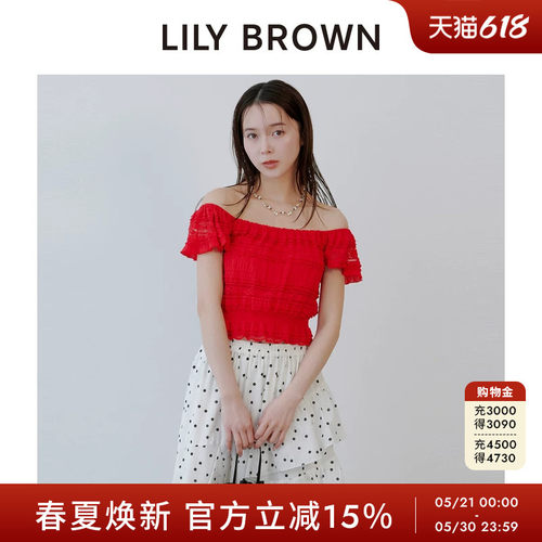 LILYBROWN花边方领短款褶皱上衣