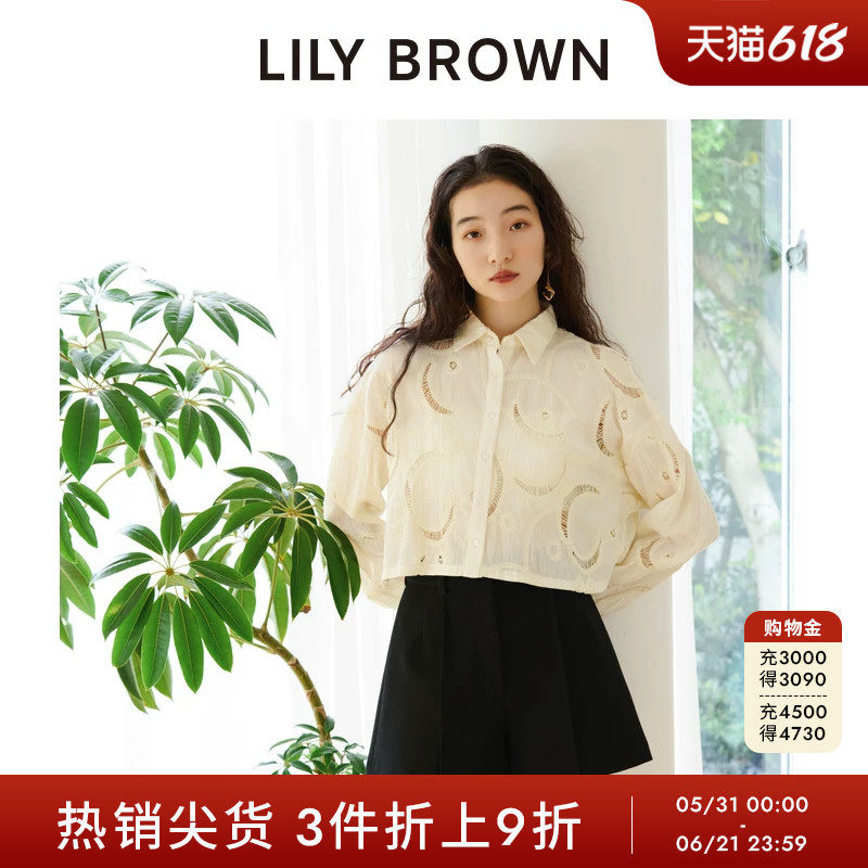 LILY BROWN秋冬款 甜美镂空棉质翻领落肩短衬衫LWFT244010