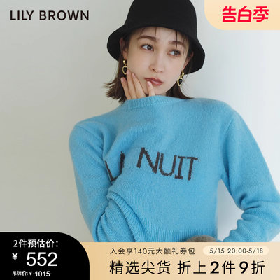 LilyBrown针织圆领针织毛衣上装