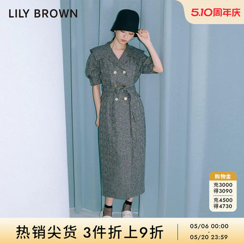 LilyBrown2023早春新品