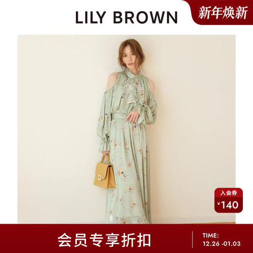 LILYBROWN荷叶边印花雪纺连衣裙