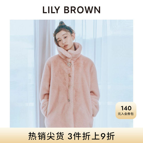 LILYBROWN时髦翻领仿皮草外套