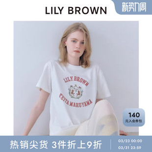 短袖 LILY MARUYAMA合作款 KEITA T恤LWCT254188 BROWN秋冬款