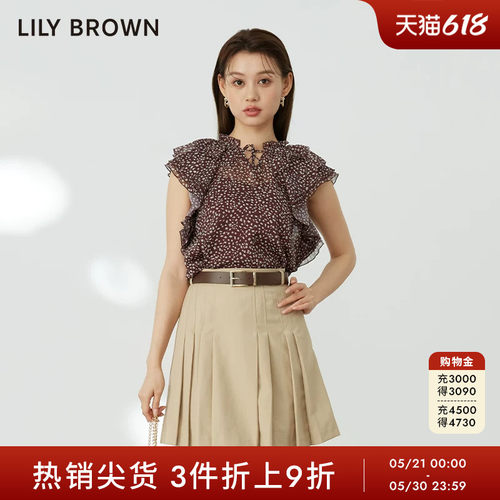LilyBrown早秋甜美雪纺衬衫