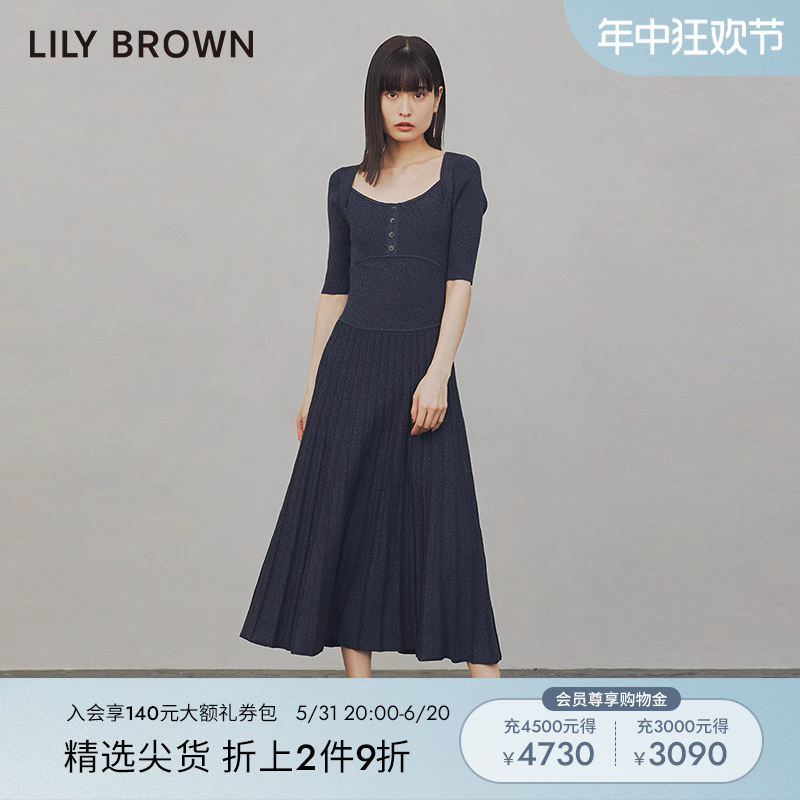 LILY BROWN春夏 优雅修身方领收腰针织连衣裙LWNO214168