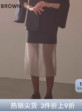 LILY BROWN秋冬款 甜美直筒网纱拼接开叉半身裙LWFS234160