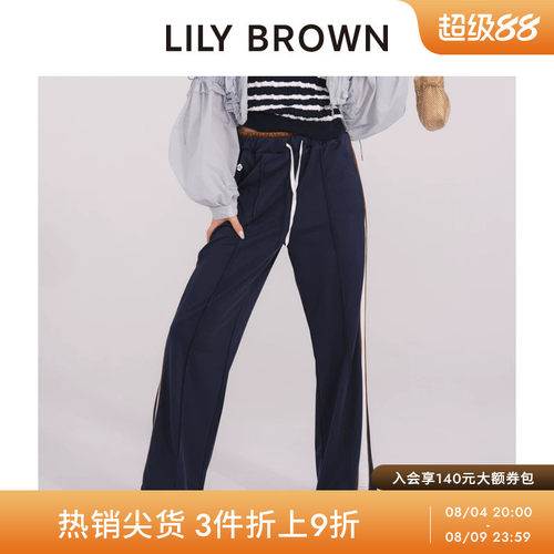 LILYBROWN高腰系带运动休闲裤