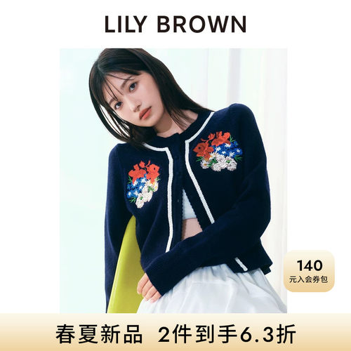 LILYBROWN圆领花朵刺绣针织开衫