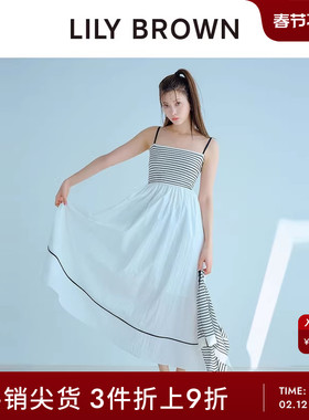 LILY BROWN春夏款针织吊带长款A字拼接连衣裙LWNO252040