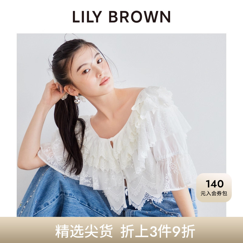 初上市价格 1020元