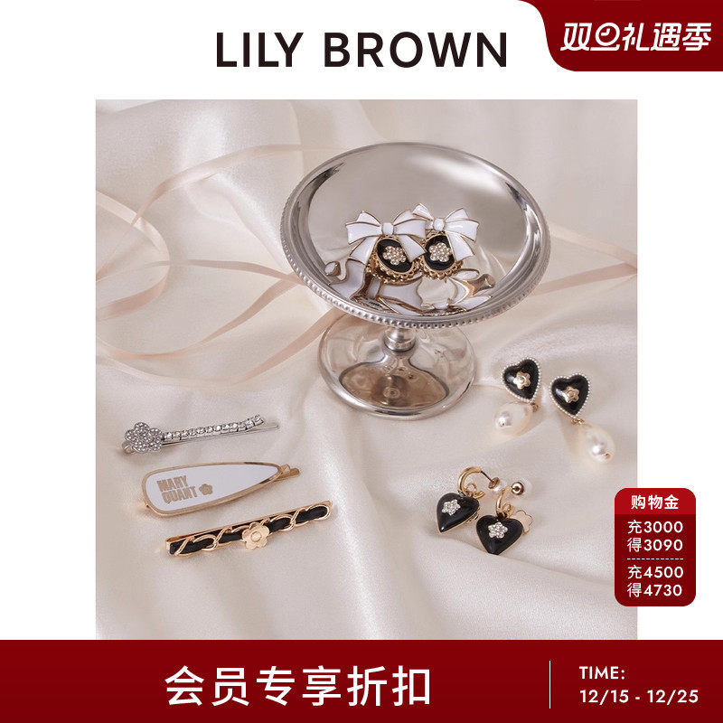 LILYBROWN金属花朵时尚耳钉