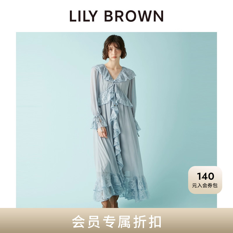 LILYBROWNV领蕾丝荷叶边连衣裙
