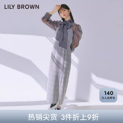 LilyBrown春夏甜美开叉连衣裙