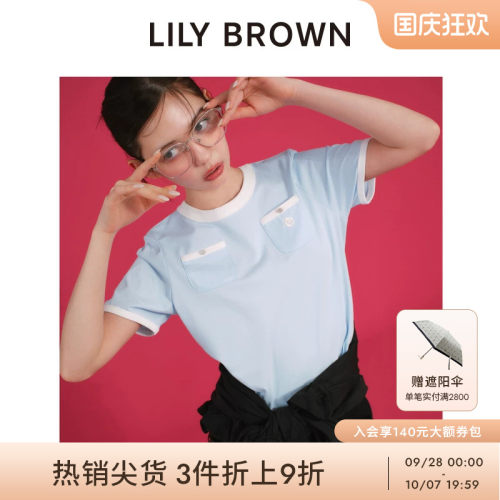 LILYBROWN口袋撞色短袖T恤
