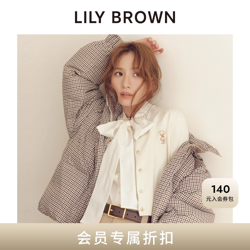 LILYBROWN蝴蝶结连帽羽绒服外套