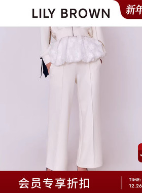 LILY BROWN2025秋冬新品MARY QUANT高腰百搭阔腿休闲裤LWCP255028