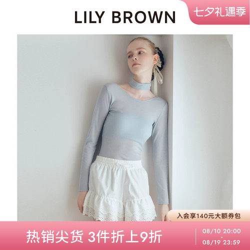 LILYBROWN系带吊带连体衣套装