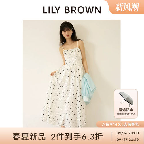 LILYBROWN高腰A字波点连衣裙
