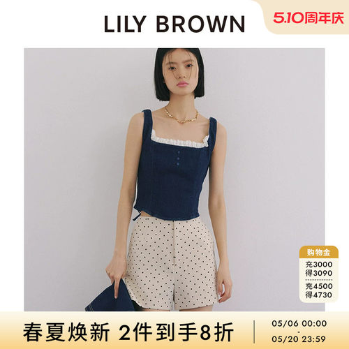 LILYBROWN蕾丝拼接牛仔短款背心