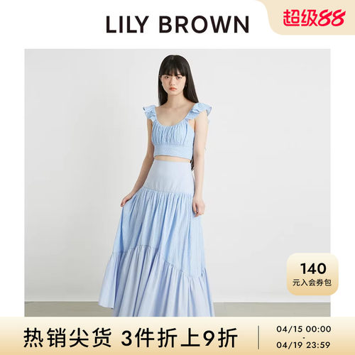 初上市价格 870元