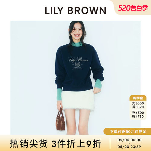 LILYBROWN刺绣圆领棉质卫衣