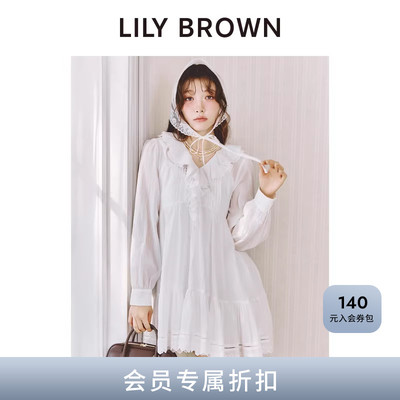 LILYBROWN荷叶边不规则连衣裙