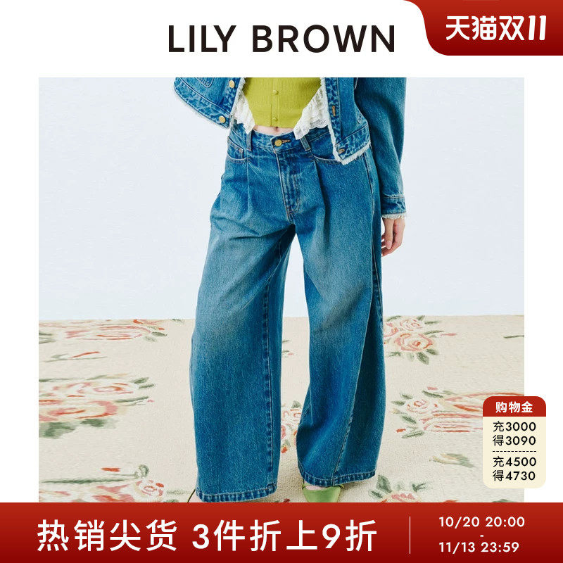 LILY BROWN秋冬款复古棉质高腰宽松阔腿牛仔裤LWFP254194