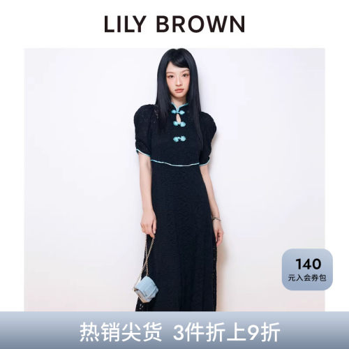 初上市价格 1300元