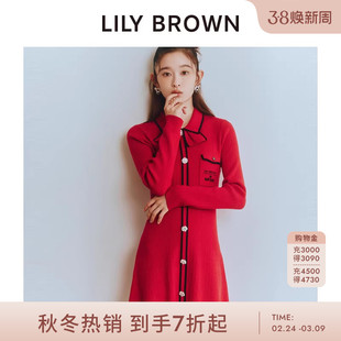 LILY BROWN2025秋冬新品MARY QUANT气质翻领针织连衣裙LWNO255026