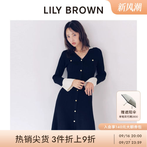 LILYBROWN单排扣A字针织连衣裙