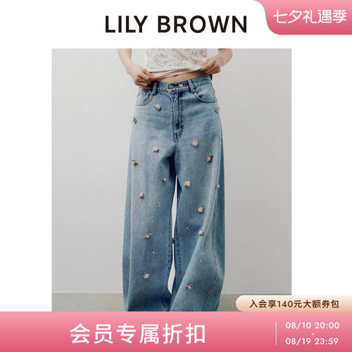 LILYBROWN花朵钉珠纯棉牛仔裤
