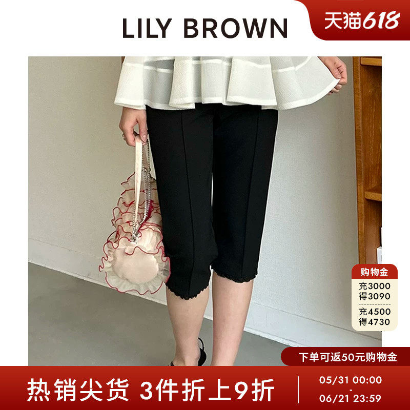 LILY BROWN春夏款 气质高腰镂空花边休闲七分裤LWFP251084