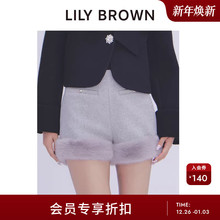 LILY BROWN2025秋冬新品甜美高腰毛边拼接休闲毛呢短裤LWFP255019