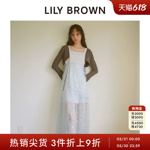 初上市价格 2275元