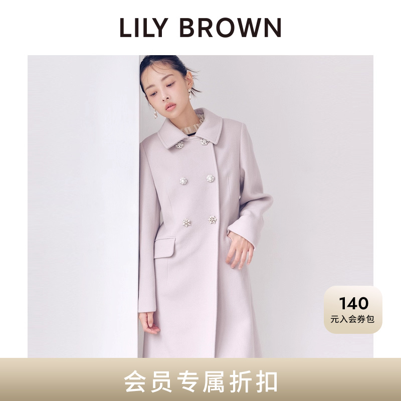 LILYBROWN中长款羊毛呢大衣外套