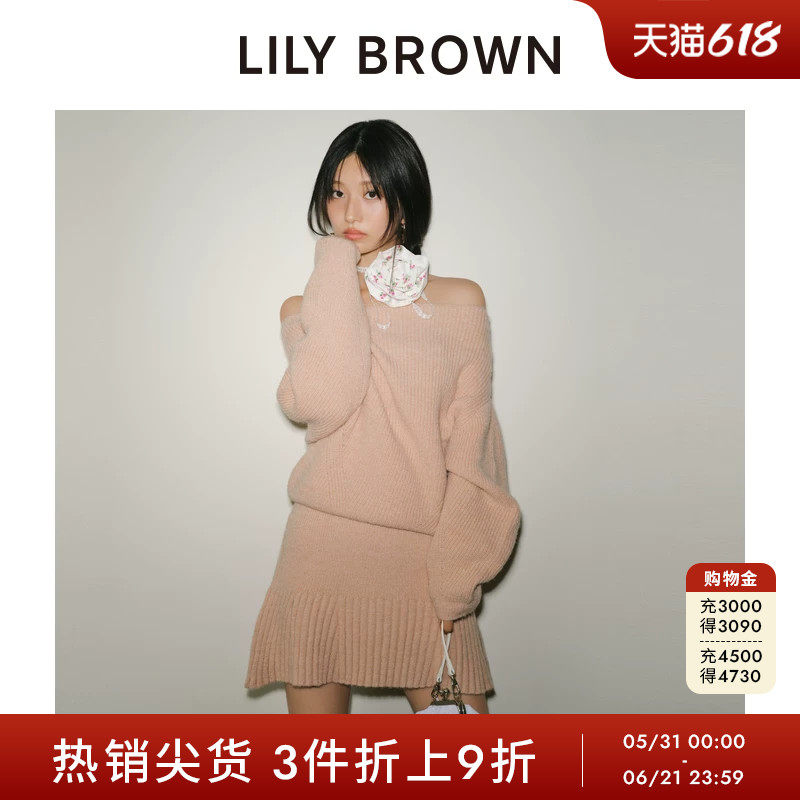 LILY BROWN秋冬款 甜美一字领两件套针织连衣裙LWNO245004