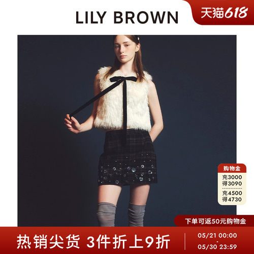 LILYBROWN花朵钉珠高腰半身裙