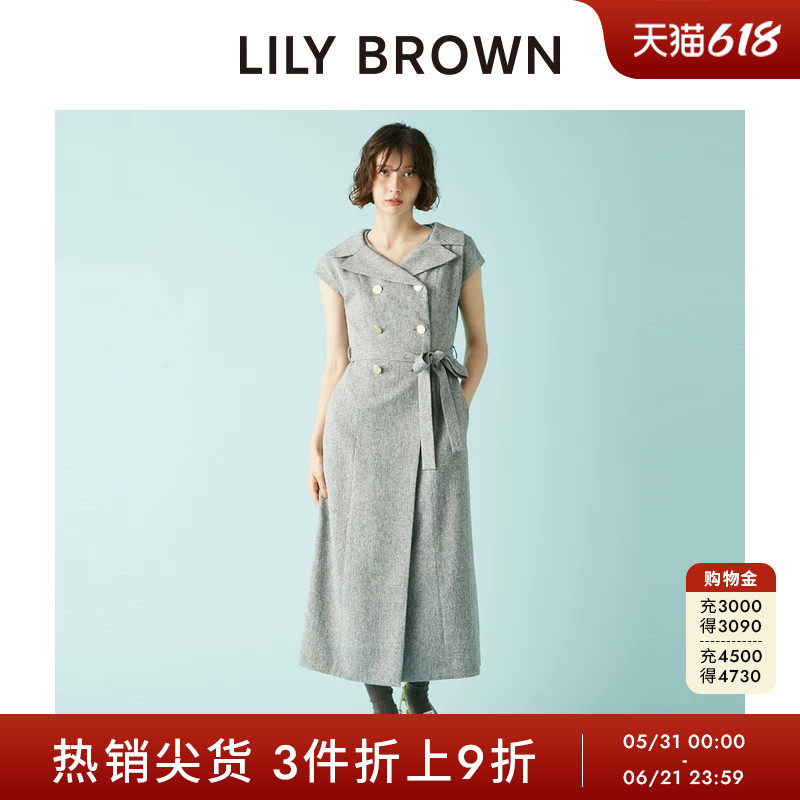 LILY BROWN秋冬款气质翻领短袖双排扣系带连衣裙LWFO254074