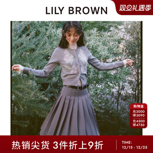 LILYBROWN高腰附腰带百褶半身裙