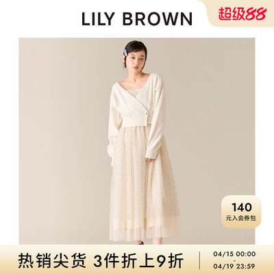 LILYBROWN开衫薄纱连衣裙套装