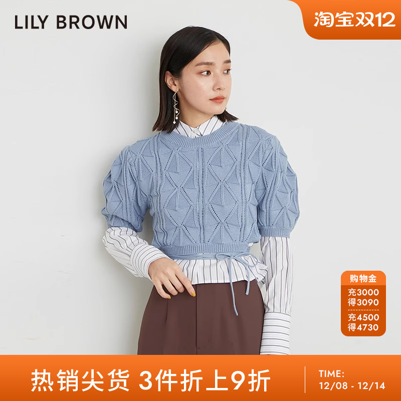 LilyBrown2023早春新品