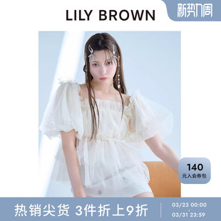 上衣LWFT252081 荷叶边吊带露肩薄纱衬衫 LILY BROWN春夏款