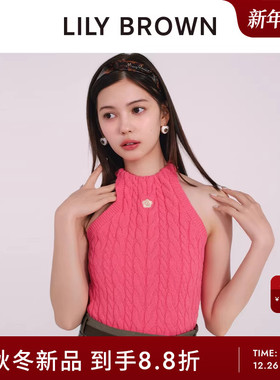 LILY BROWN2025秋冬新品MARY QUANT绞花挂脖针织背心LWNT254007