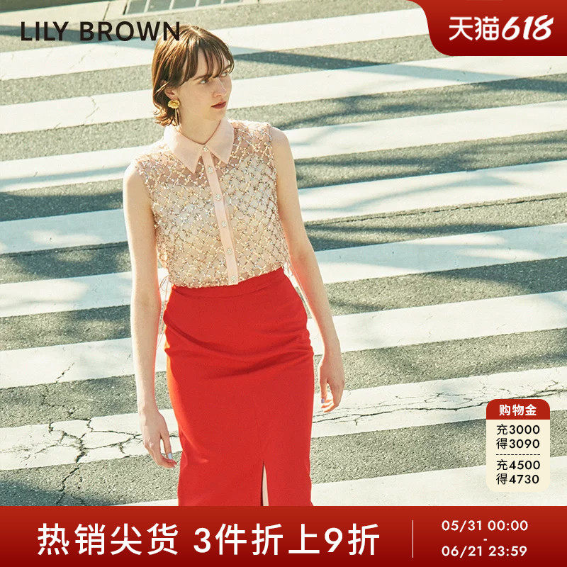 LILY BROWN春夏款 气质纯色镂空开叉直筒半身裙LWFS232043