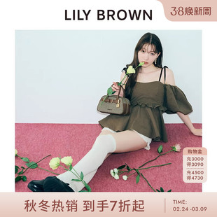 LILY BROWN2025秋冬新品可拆卸泡泡袖露肩吊带衬衫上衣LWFT254184