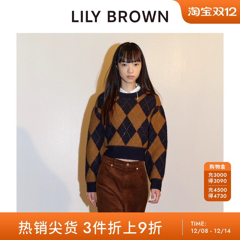 初上市价格 1190元