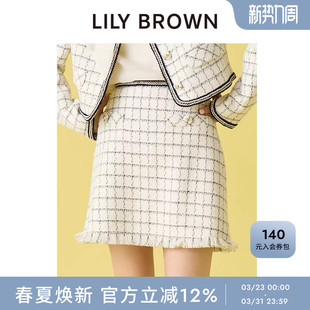 LILY 小香风毛边粗花呢A字半身裙LWFS261150 BROWN2026春夏新品