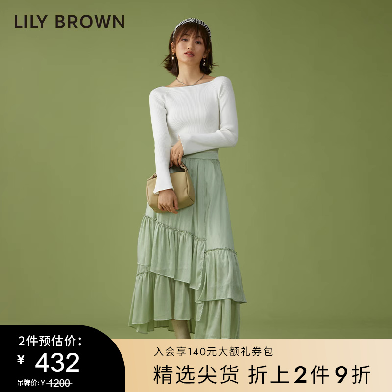 LilyBrown半身裙少女多层蛋糕