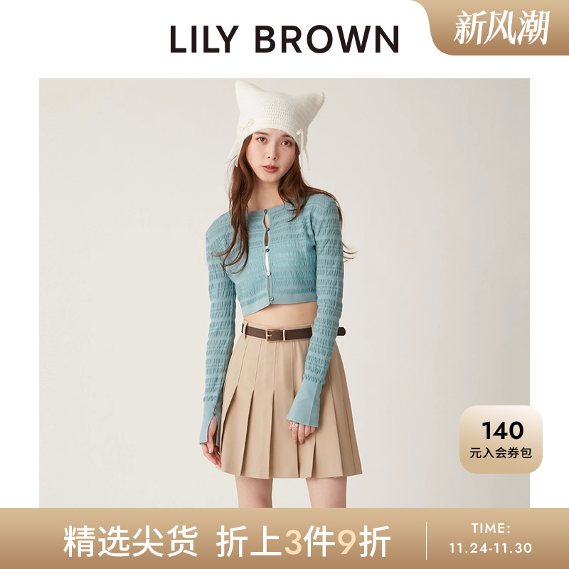 学院风百褶半身裙LILYBROWN可爱